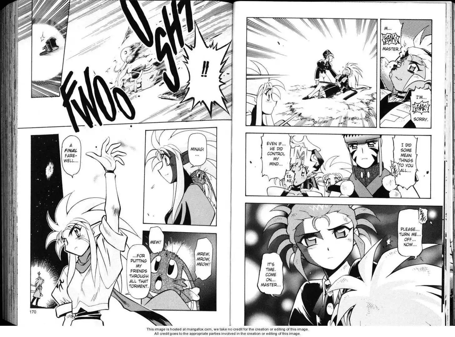 Shin Tenchi Muyo Chapter 3 88